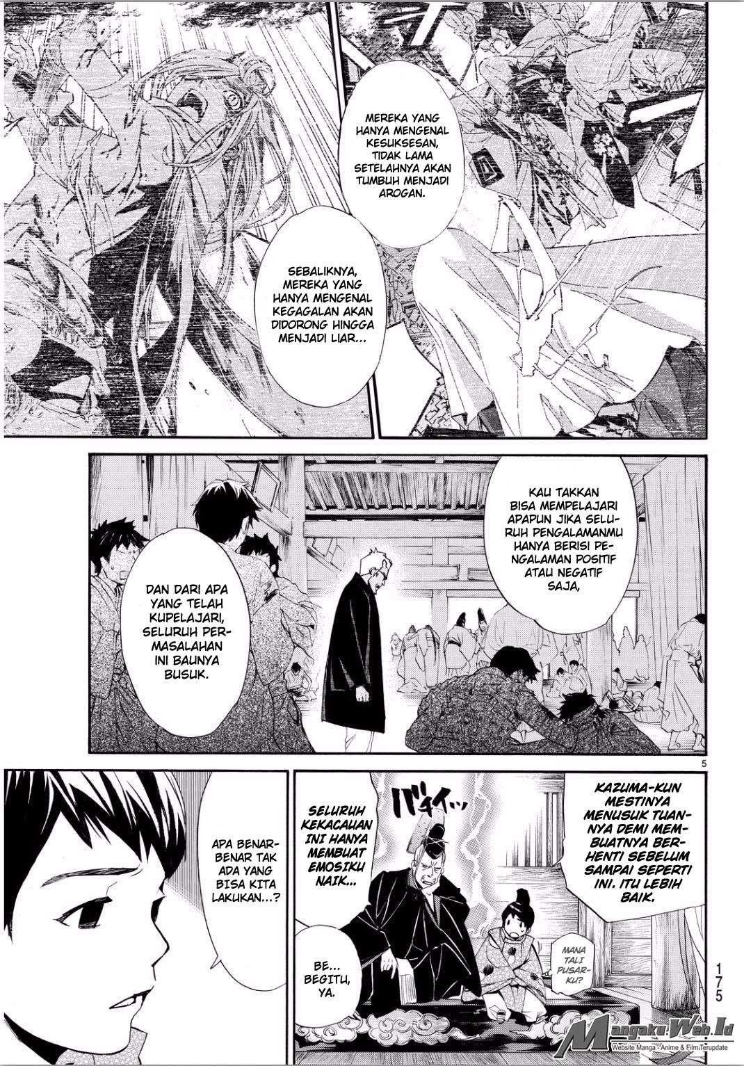 Noragami Chapter 66 Gambar 5
