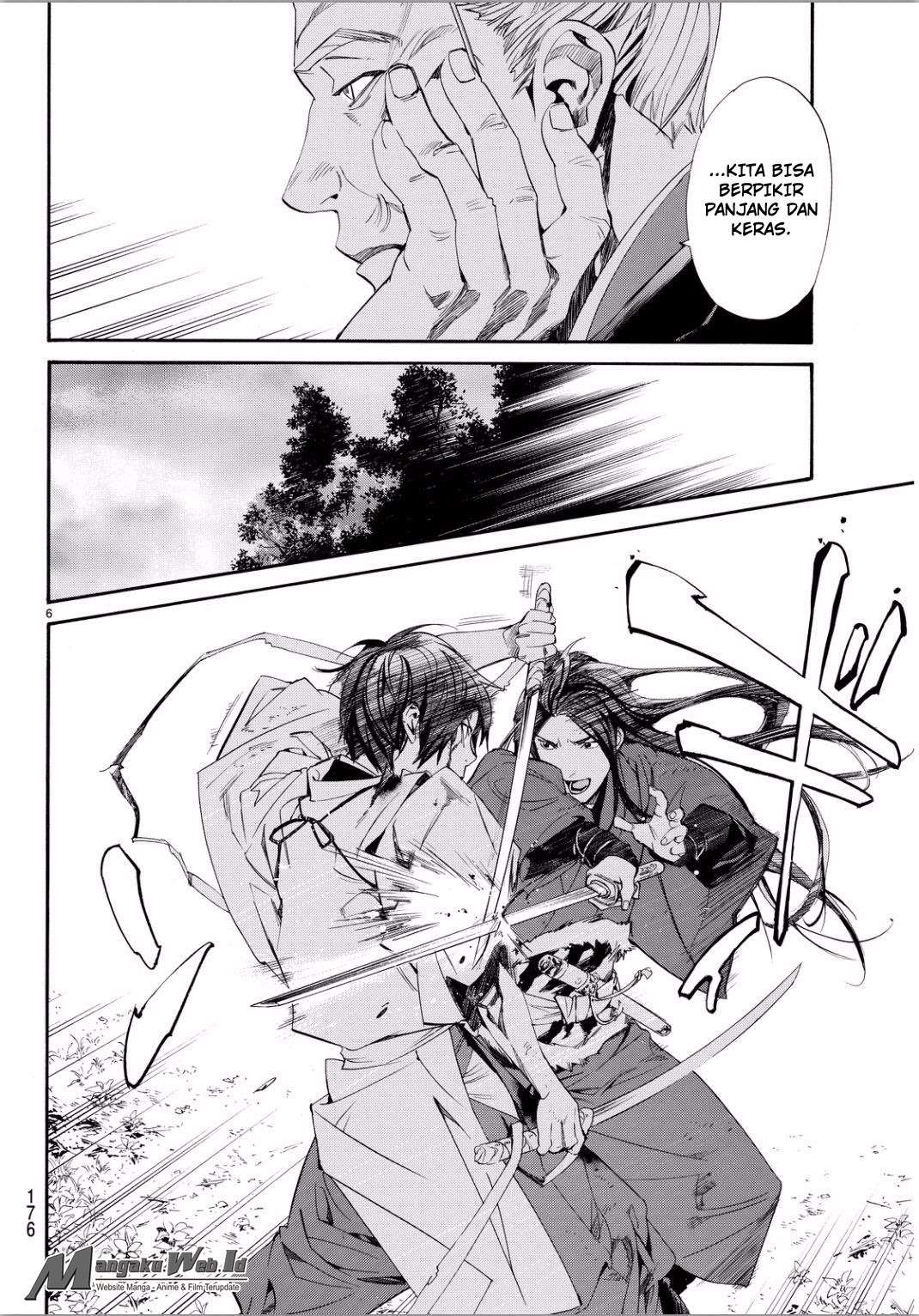 Noragami Chapter 66 Gambar 6
