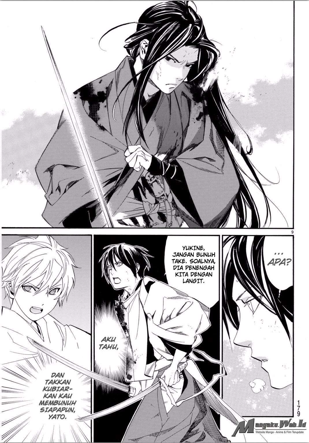 Noragami Chapter 66 Gambar 9