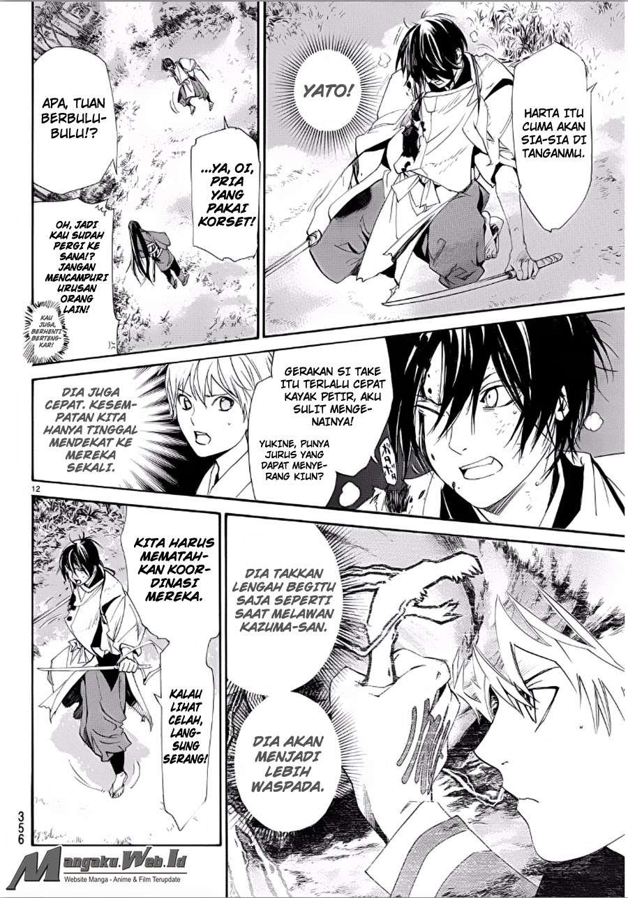 Noragami Chapter 65 Gambar 12