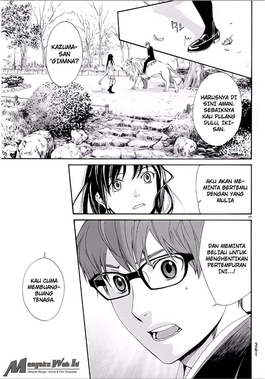Noragami Chapter 65 Gambar 17