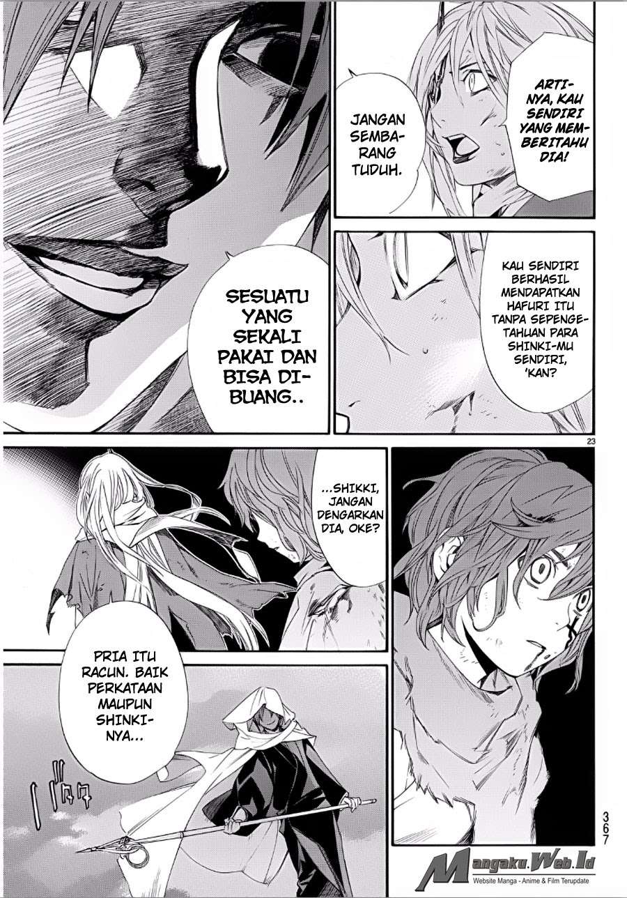 Noragami Chapter 65 Gambar 23