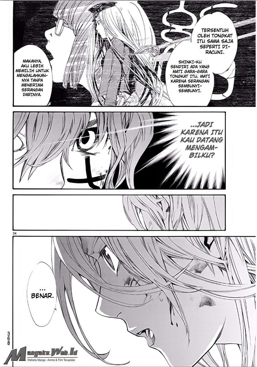 Noragami Chapter 65 Gambar 24