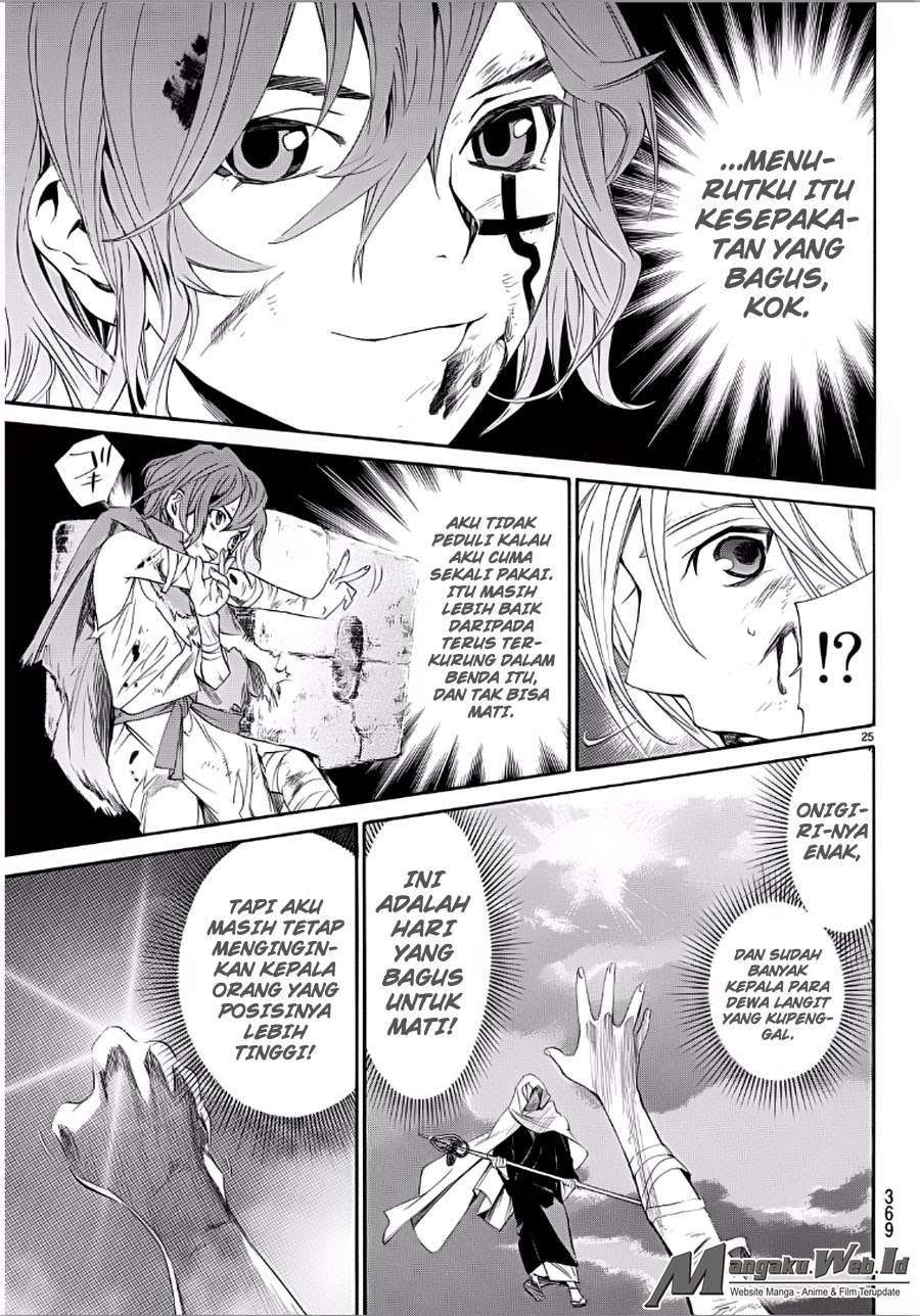 Noragami Chapter 65 Gambar 25
