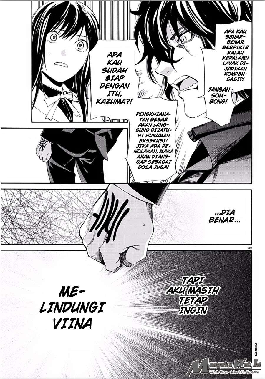 Noragami Chapter 65 Gambar 39