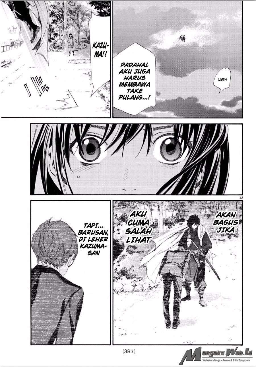 Noragami Chapter 65 Gambar 43