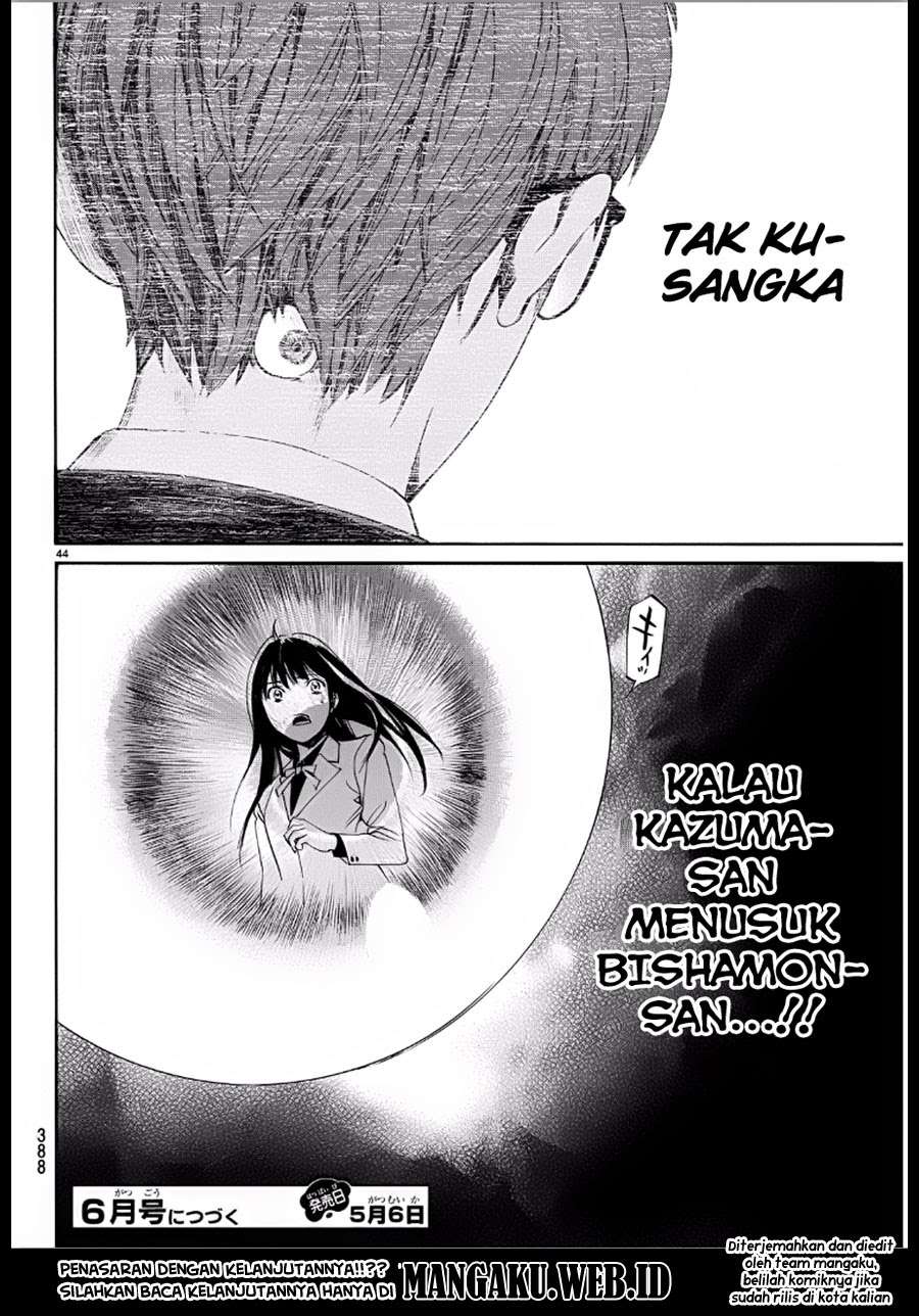 Noragami Chapter 65 Gambar 44