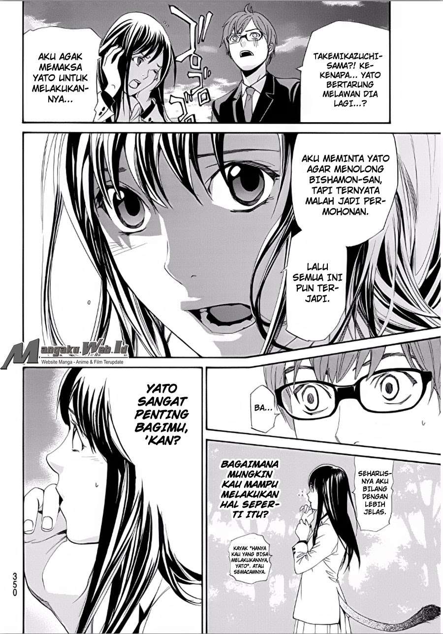 Noragami Chapter 65 Gambar 6
