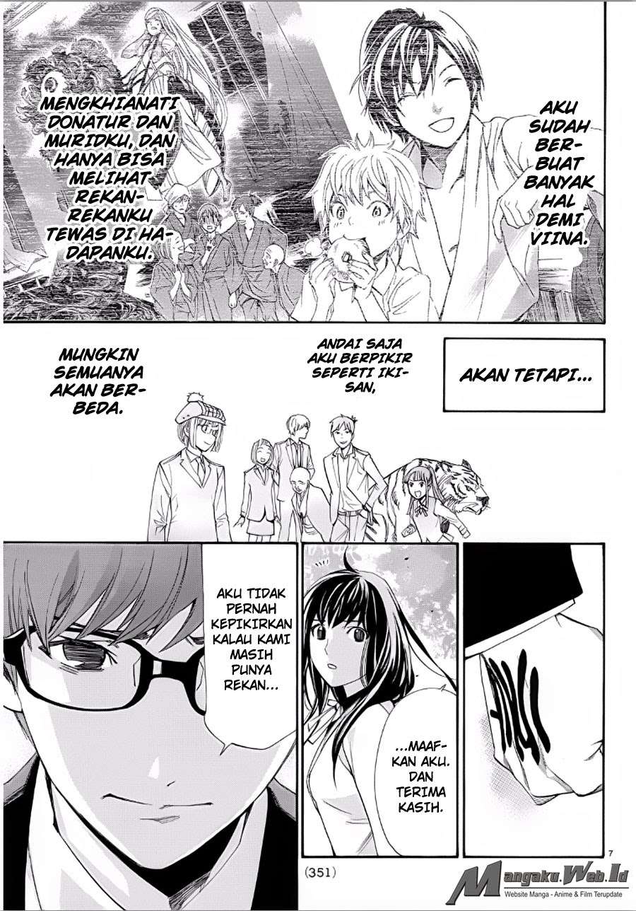 Noragami Chapter 65 Gambar 7