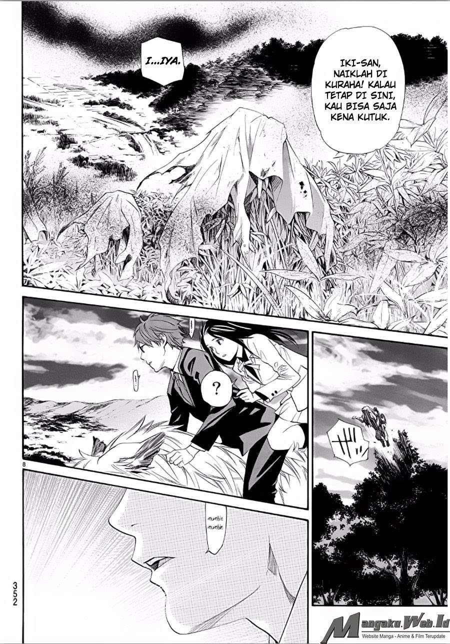 Noragami Chapter 65 Gambar 8