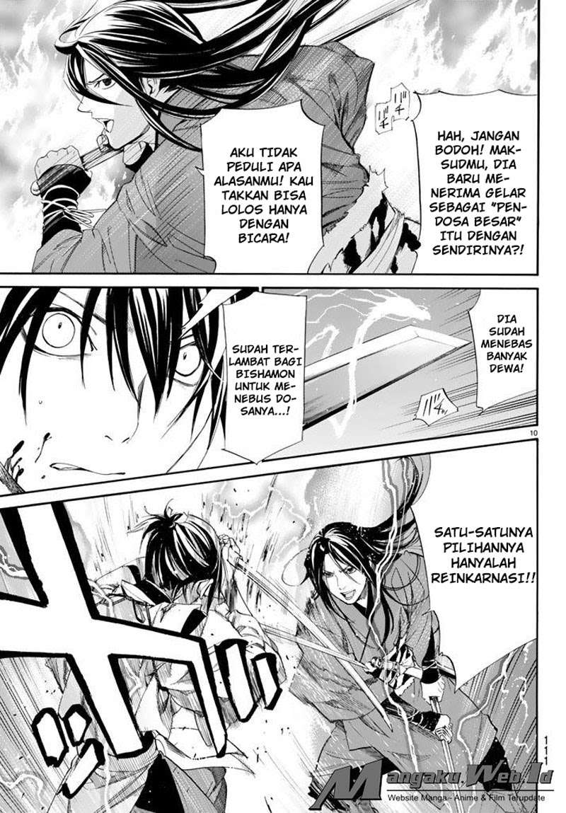 Noragami Chapter 64 Gambar 10