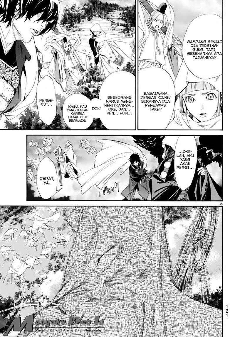 Noragami Chapter 64 Gambar 20