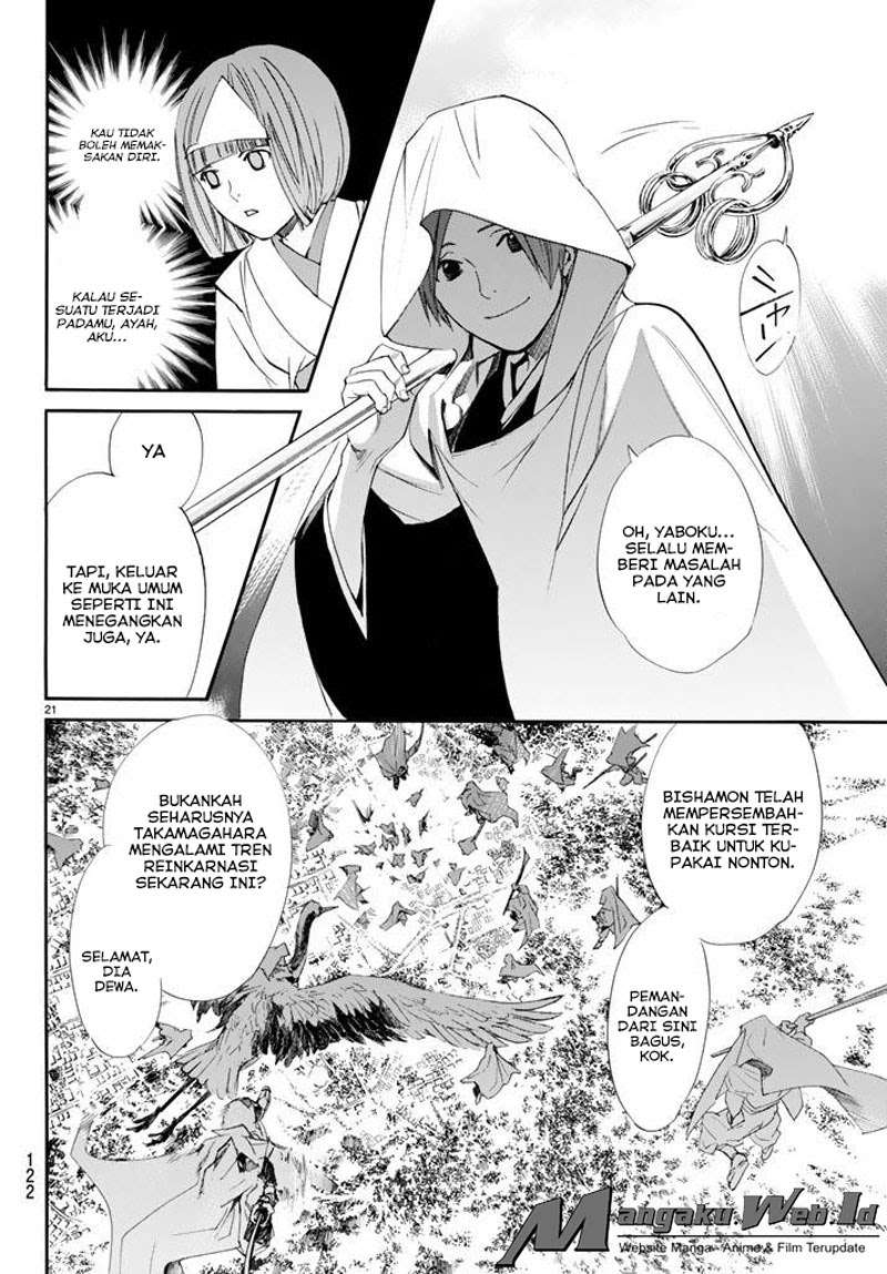 Noragami Chapter 64 Gambar 21