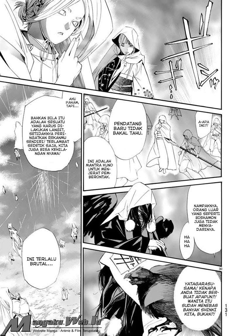 Noragami Chapter 64 Gambar 29