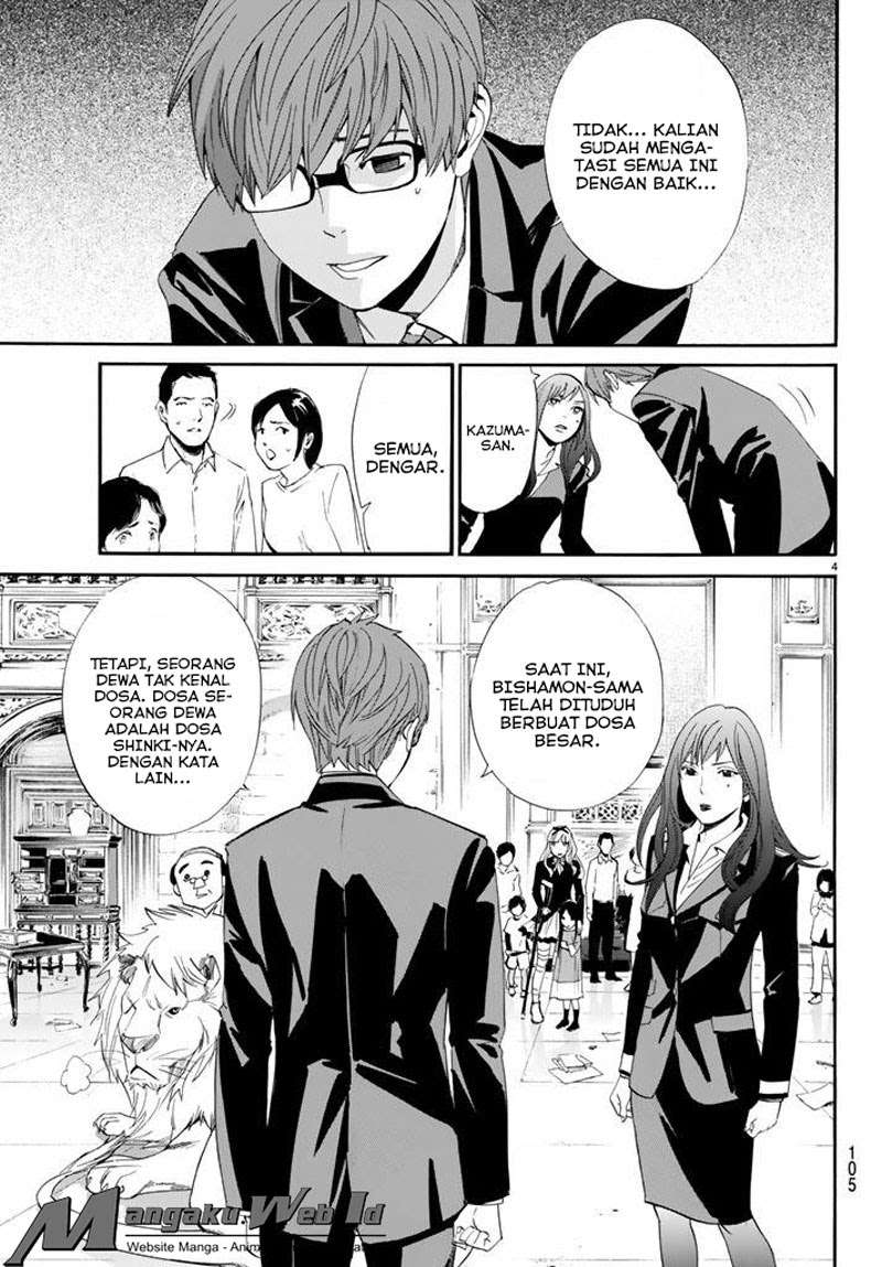 Noragami Chapter 64 Gambar 5
