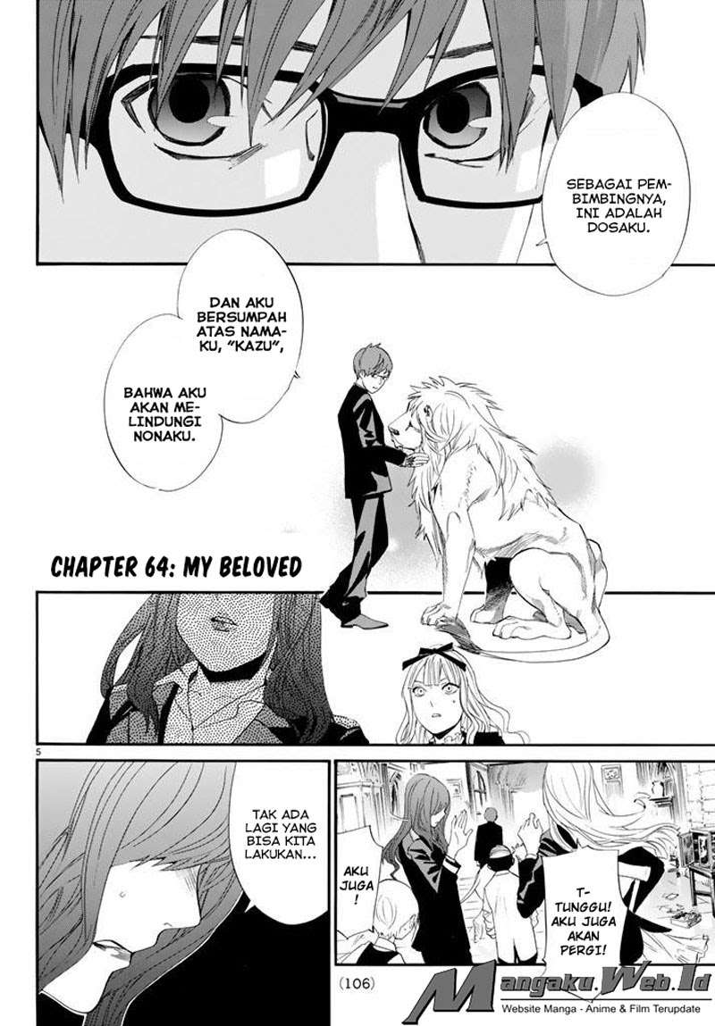 Noragami Chapter 64 Gambar 6
