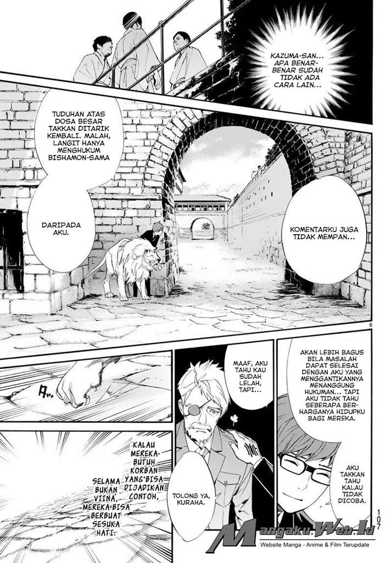 Noragami Chapter 64 Gambar 7