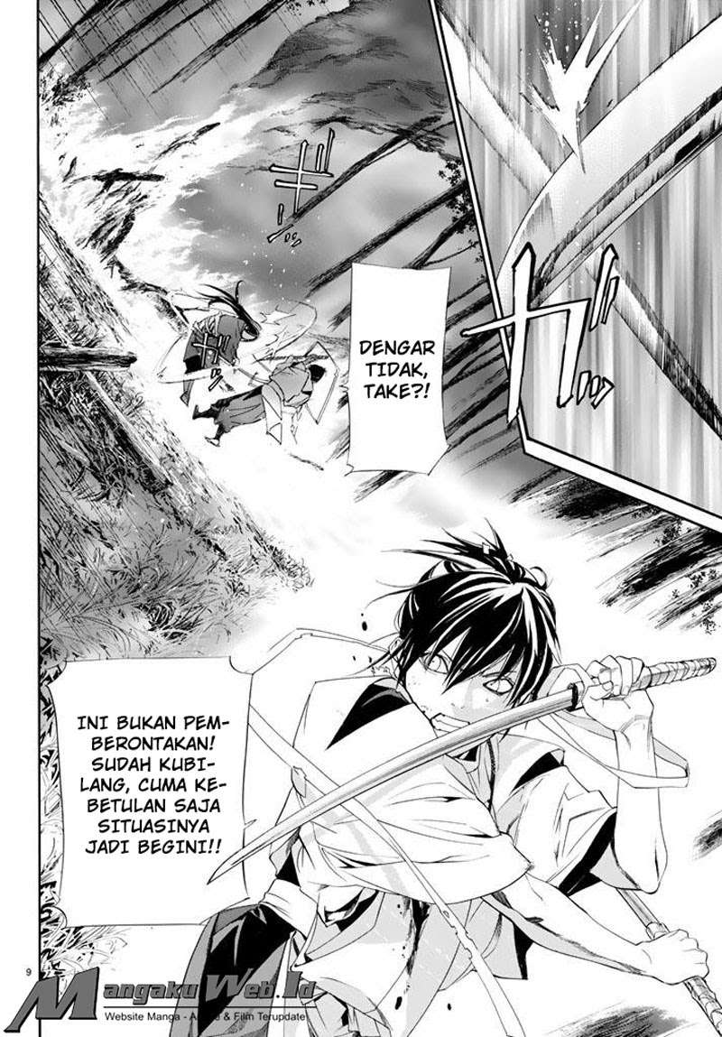 Noragami Chapter 64 Gambar 9