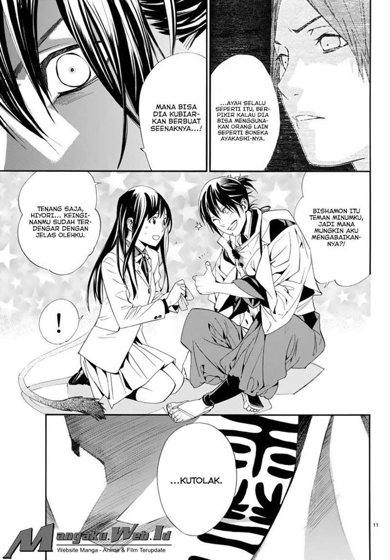 Noragami Chapter 63 Gambar 11