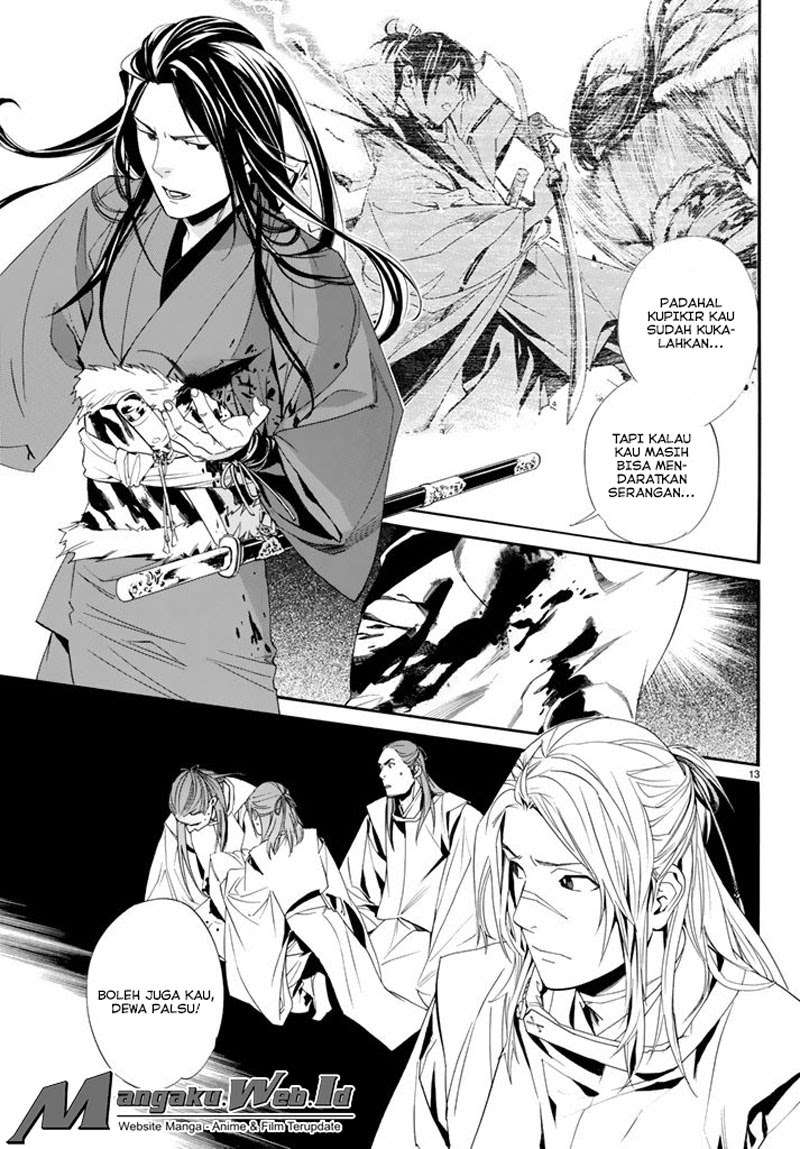 Noragami Chapter 63 Gambar 13