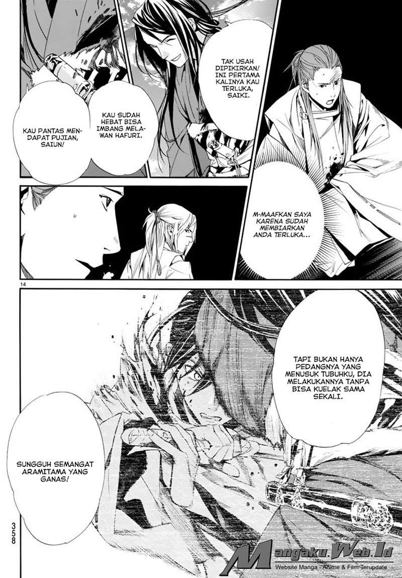 Noragami Chapter 63 Gambar 14