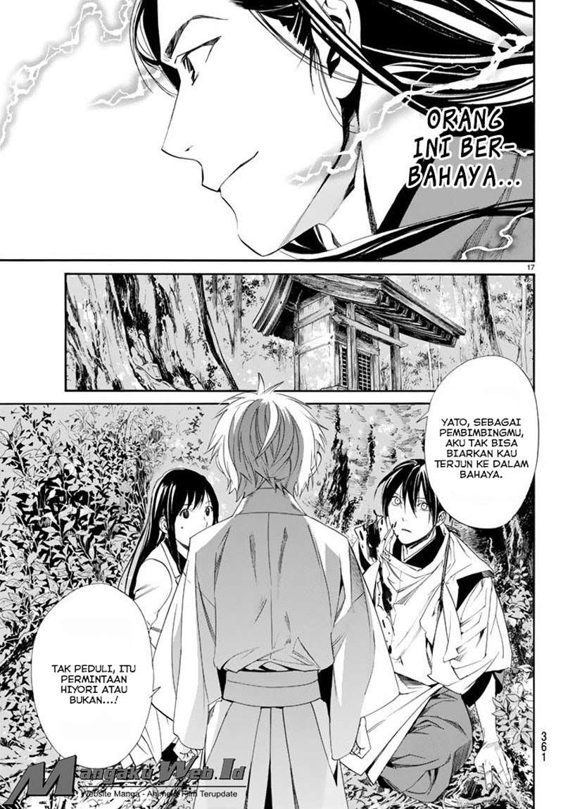 Noragami Chapter 63 Gambar 17