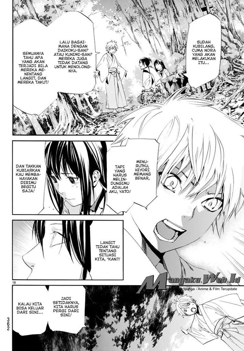 Noragami Chapter 63 Gambar 18
