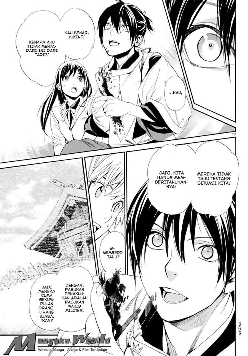 Noragami Chapter 63 Gambar 19