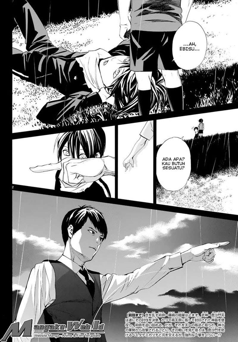 Baca Manga Noragami Chapter 63 Gambar 2