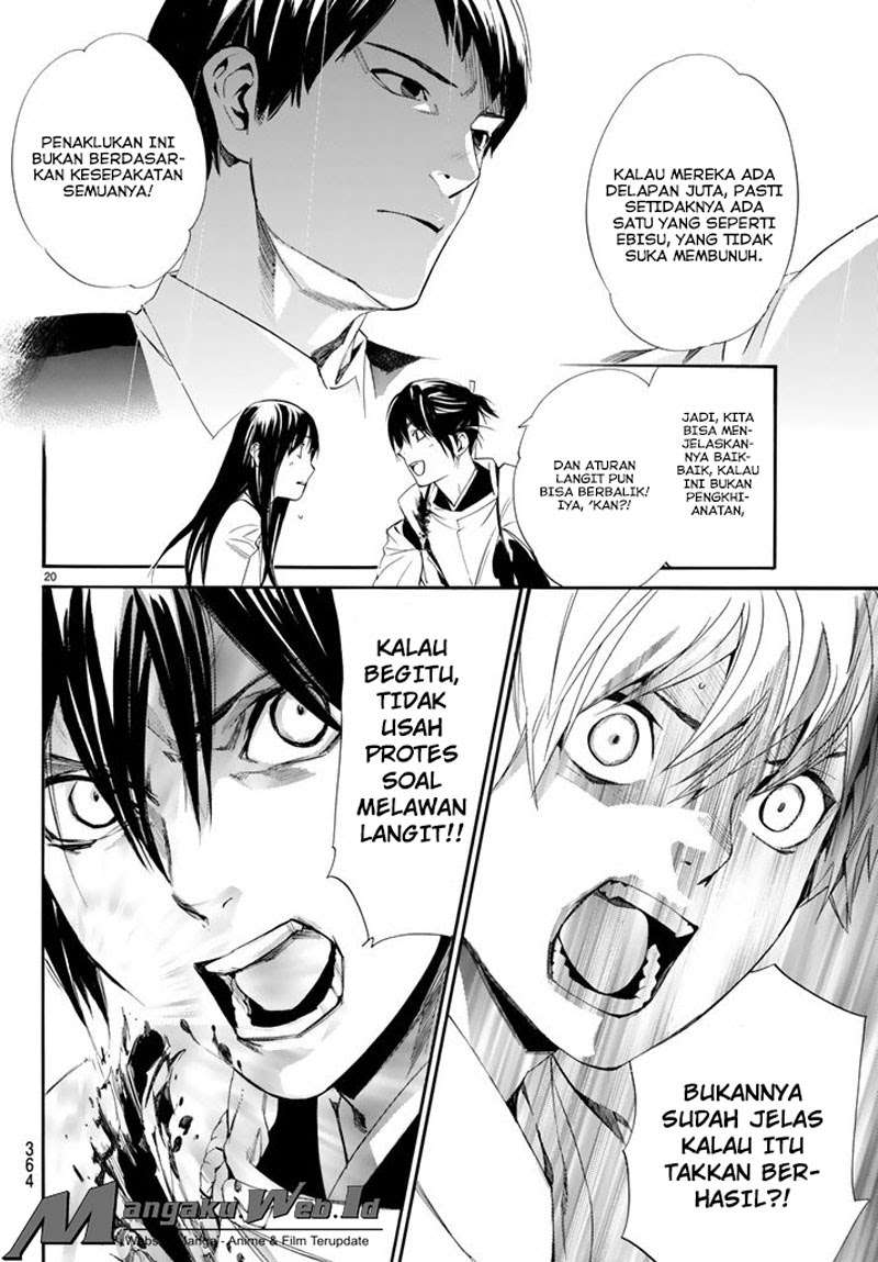 Noragami Chapter 63 Gambar 20