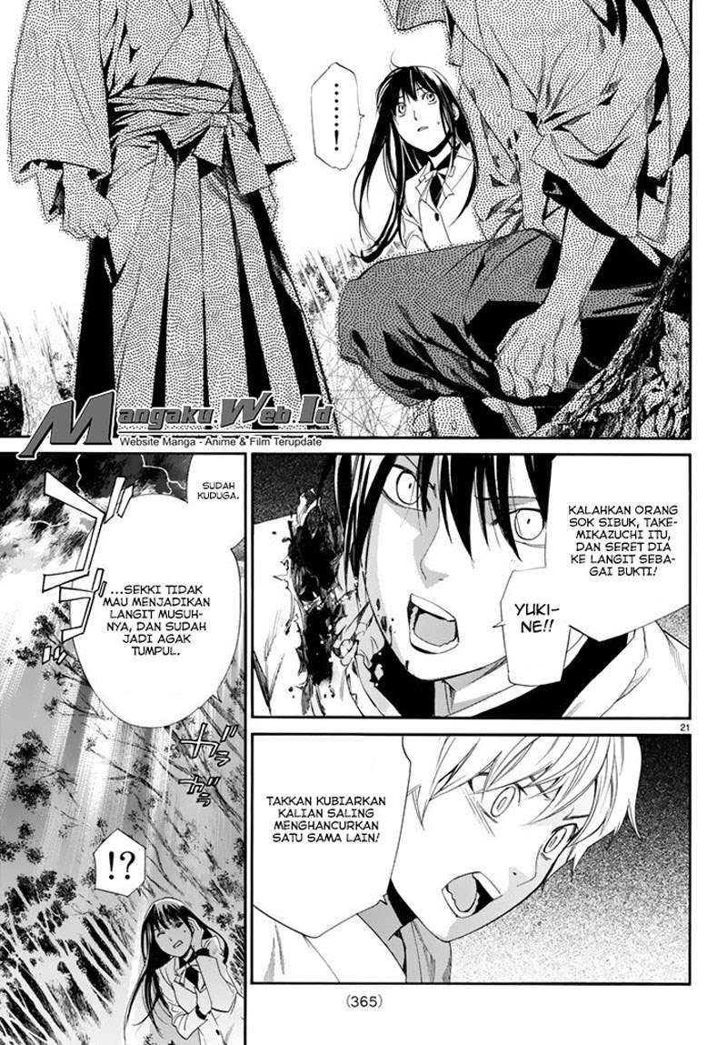 Noragami Chapter 63 Gambar 21