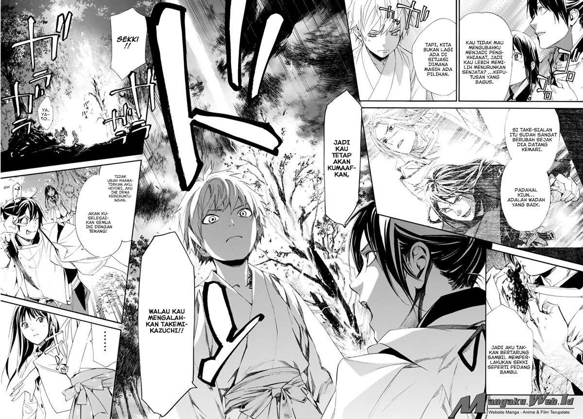 Noragami Chapter 63 Gambar 22