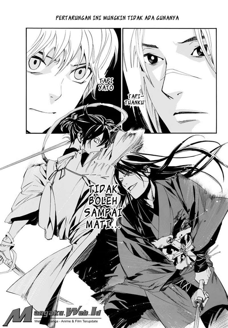 Noragami Chapter 63 Gambar 24