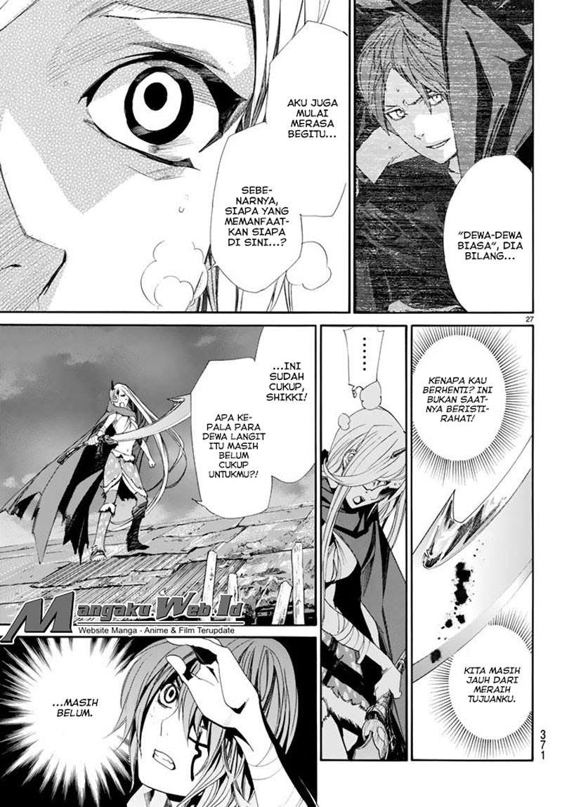 Noragami Chapter 63 Gambar 26