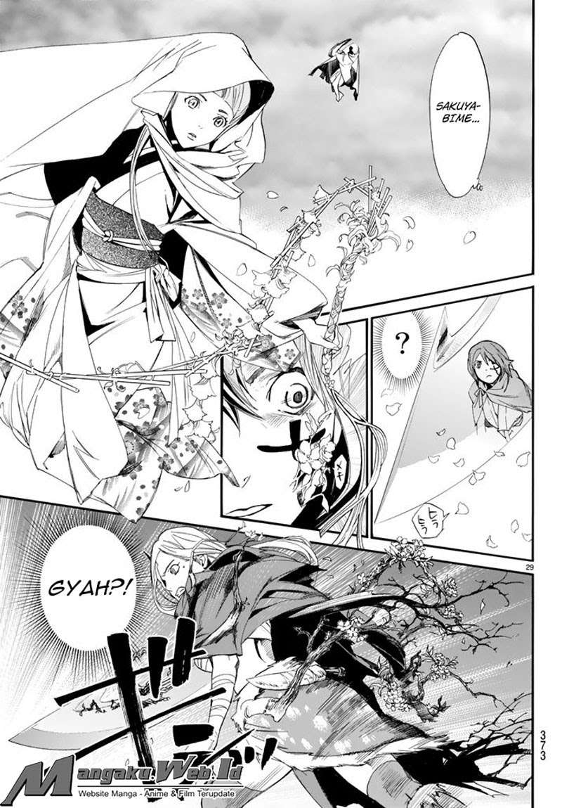 Noragami Chapter 63 Gambar 28