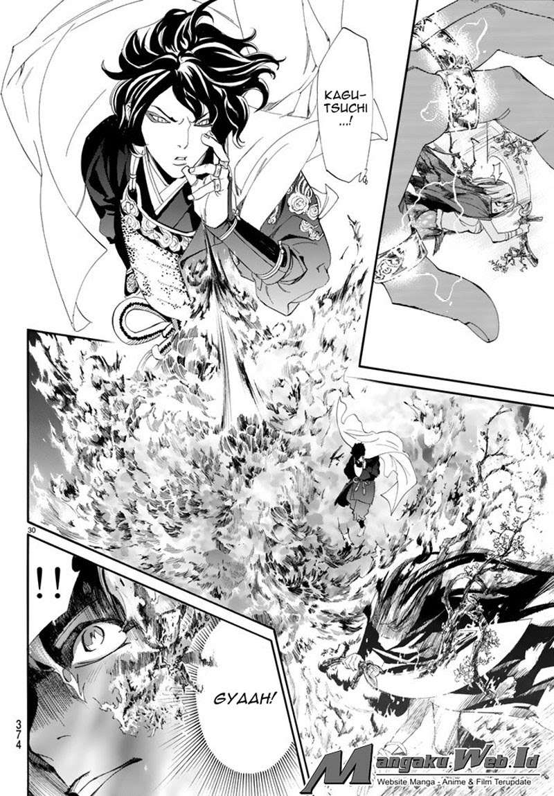 Noragami Chapter 63 Gambar 29