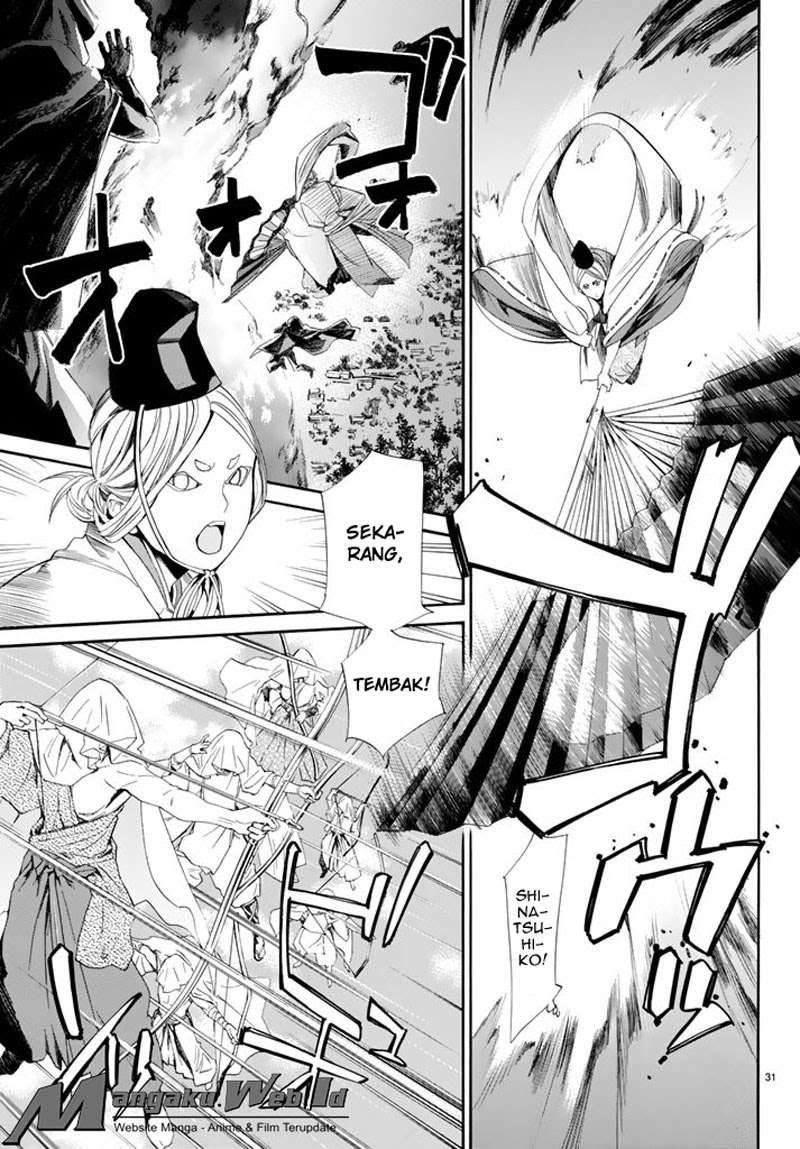 Noragami Chapter 63 Gambar 30