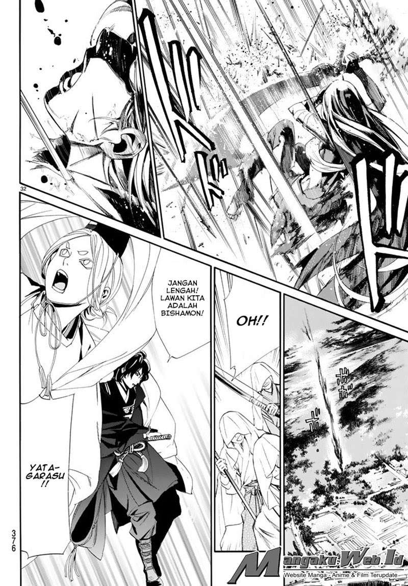 Noragami Chapter 63 Gambar 31