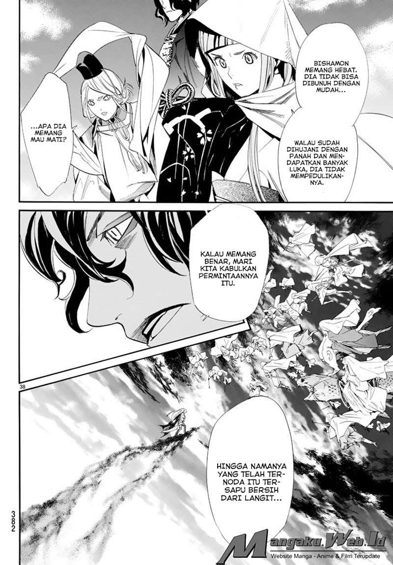 Noragami Chapter 63 Gambar 37