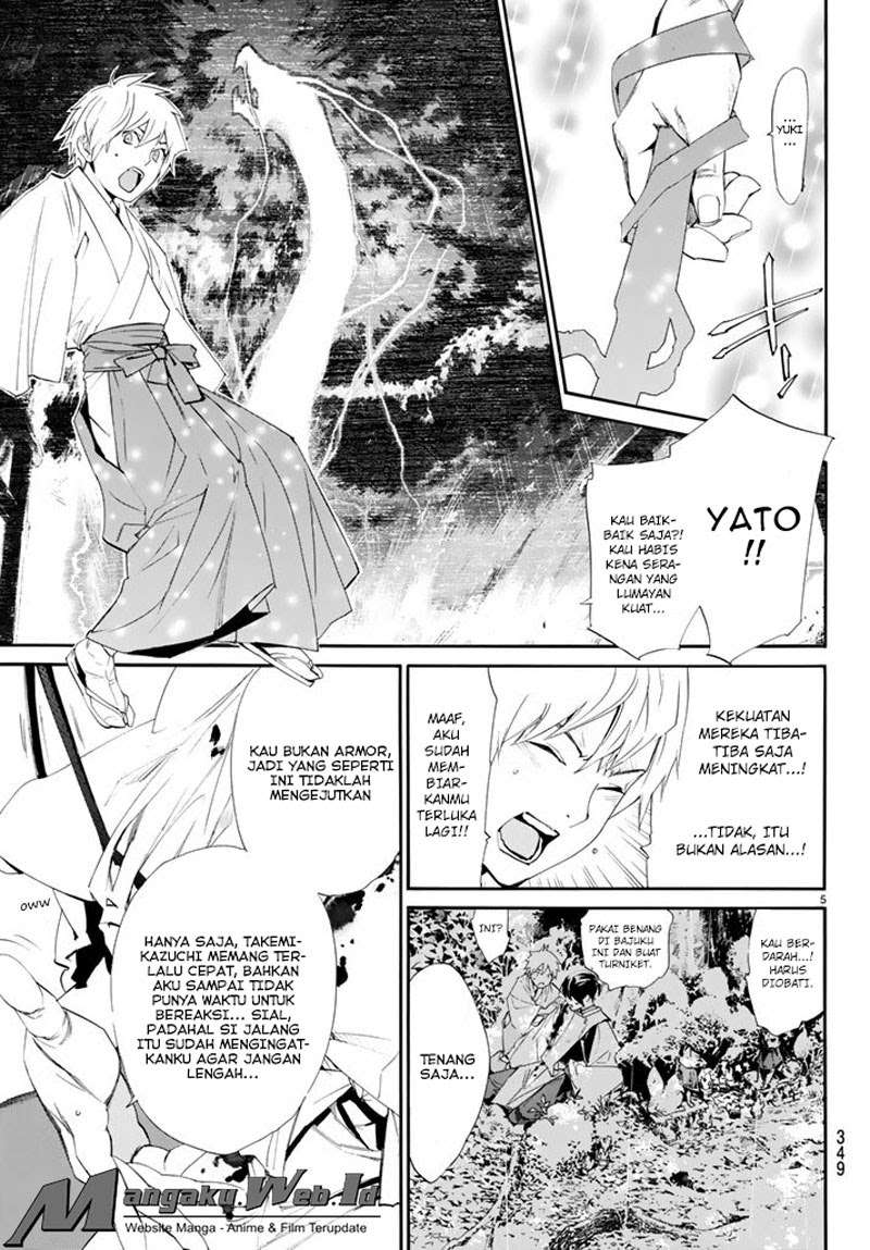 Noragami Chapter 63 Gambar 5