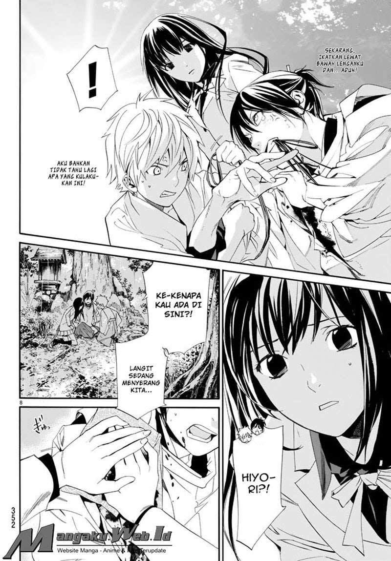 Noragami Chapter 63 Gambar 8