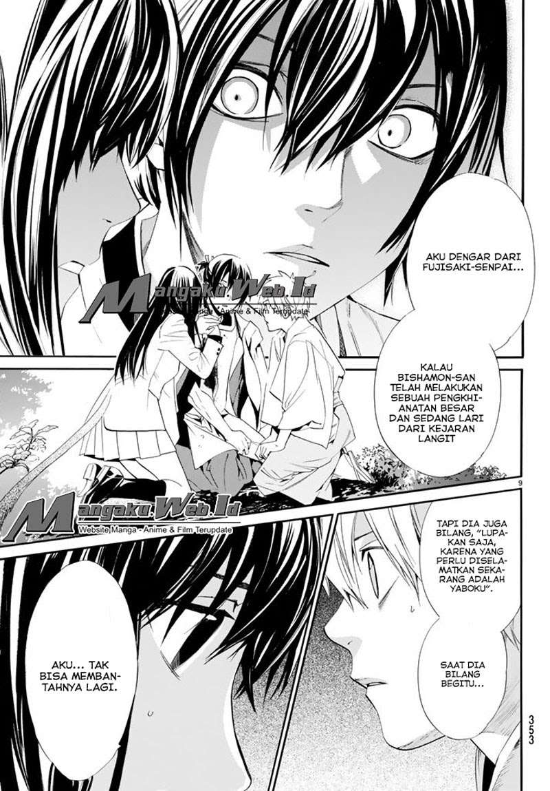Noragami Chapter 63 Gambar 9