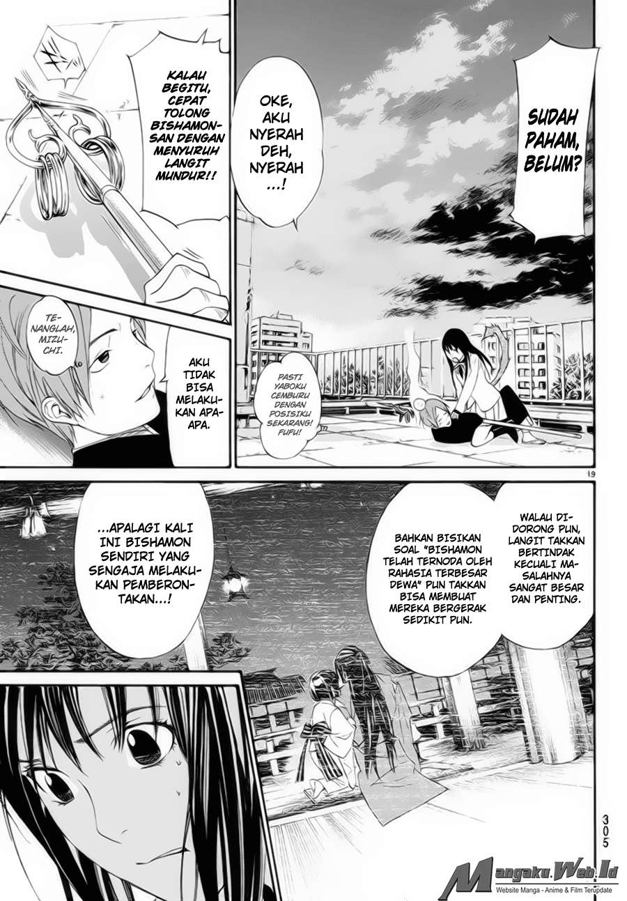 Noragami Chapter 62 Gambar 19
