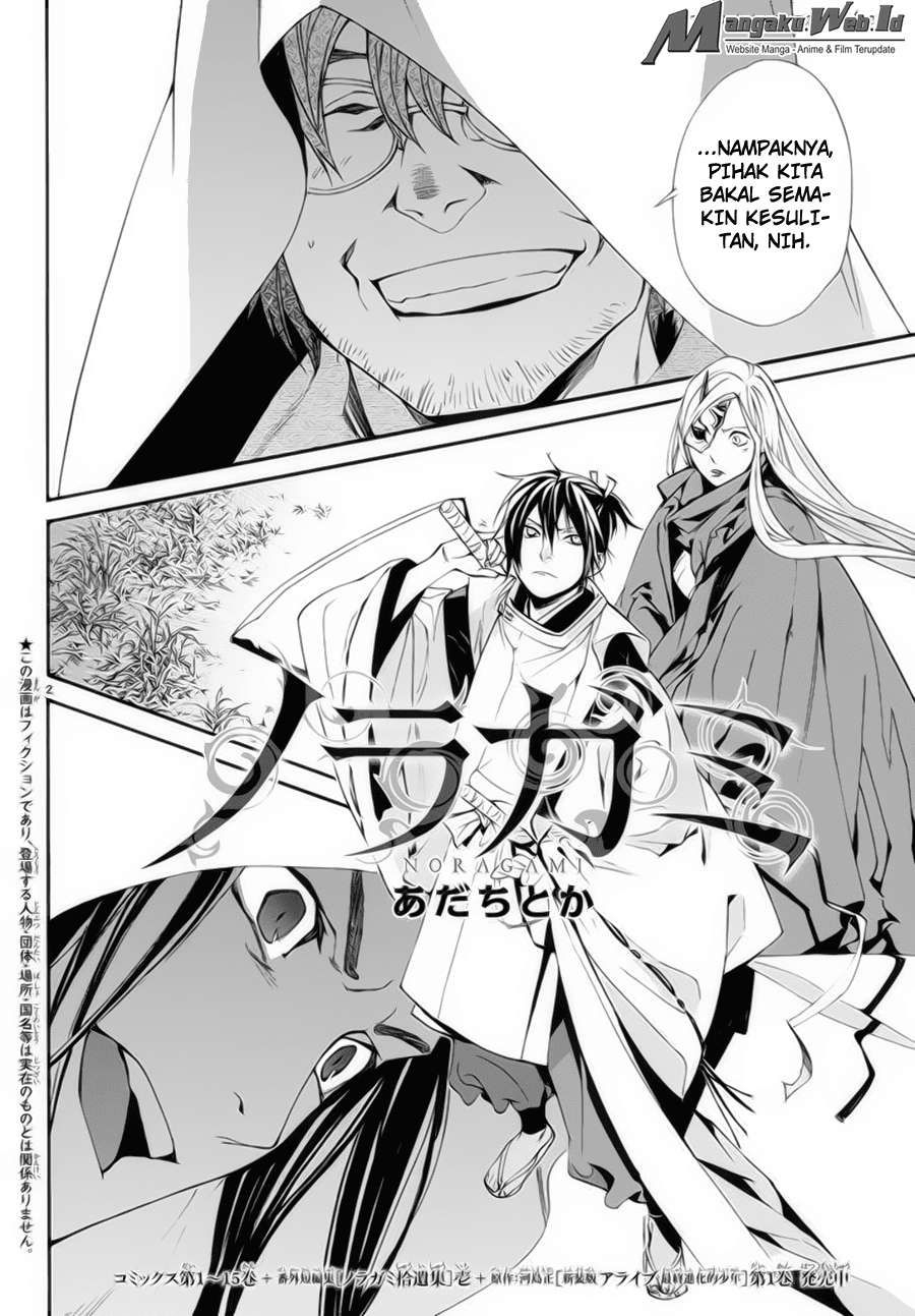 Baca Manga Noragami Chapter 62 Gambar 2