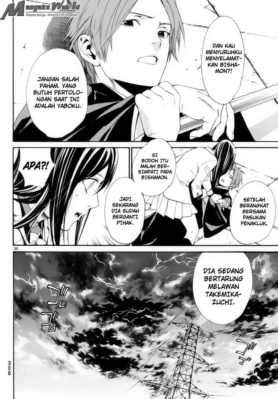 Noragami Chapter 62 Gambar 20