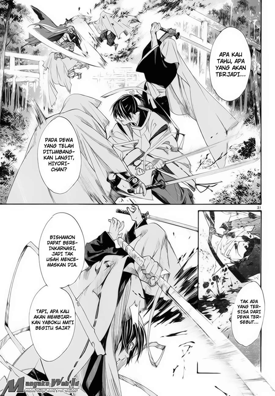 Noragami Chapter 62 Gambar 21