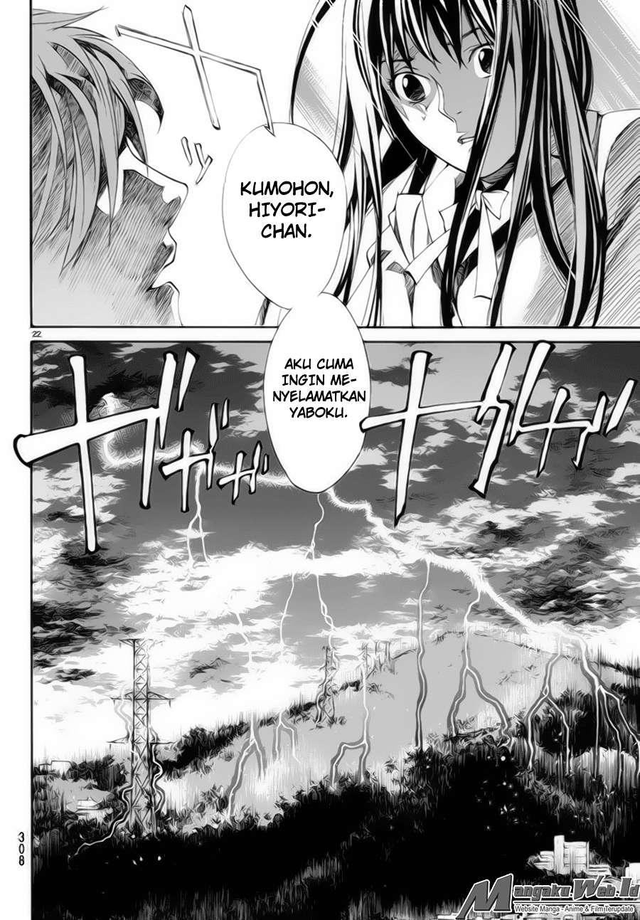Noragami Chapter 62 Gambar 22