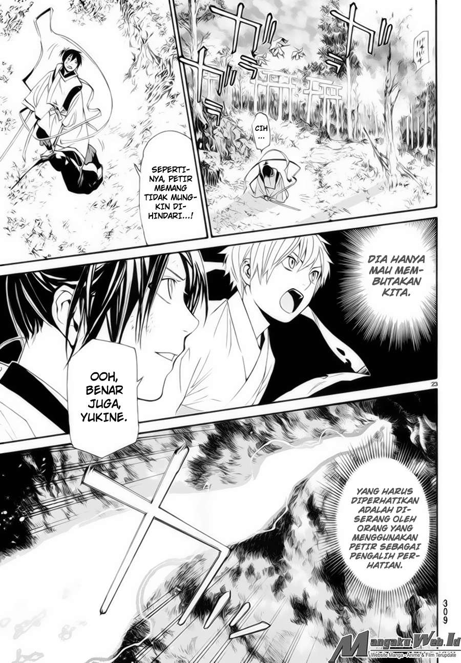 Noragami Chapter 62 Gambar 23