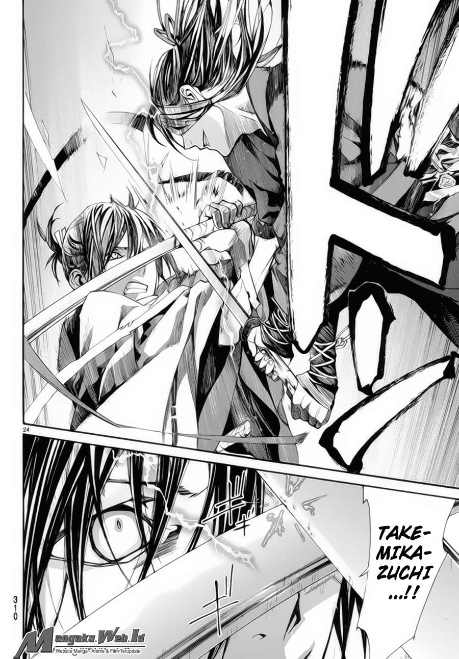 Noragami Chapter 62 Gambar 24