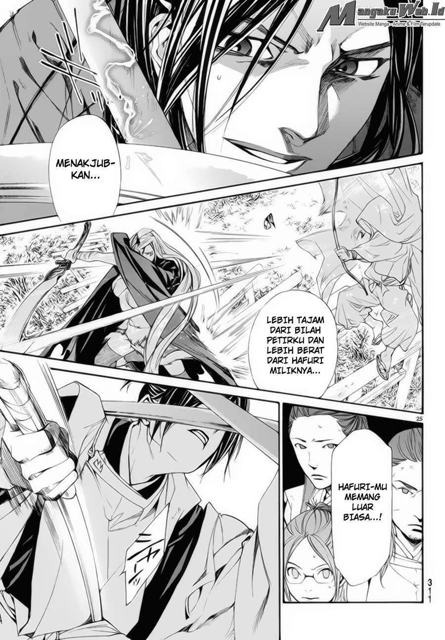 Noragami Chapter 62 Gambar 25